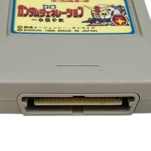 SDガンダムジェネレーション 一年戦争記(スーファミターボ同梱版) スーファミターボ用ソフト -