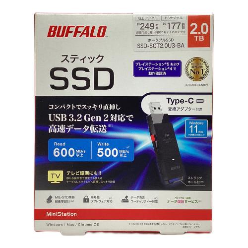 BUFFALO (バッファロー) スティックSSD 2.0TB