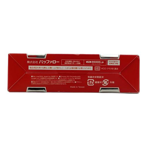 BUFFALO (バッファロー) スティックSSD 2.0TB