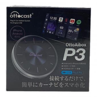 OTTOCAST (オットキャスト) カー用品 OttoAiboxP3