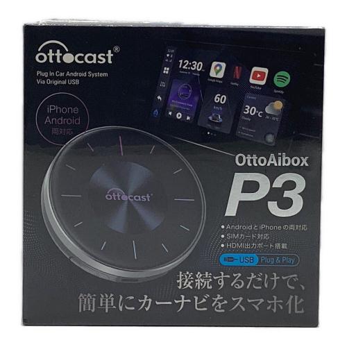 OTTOCAST (オットキャスト) カー用品 OttoAiboxP3