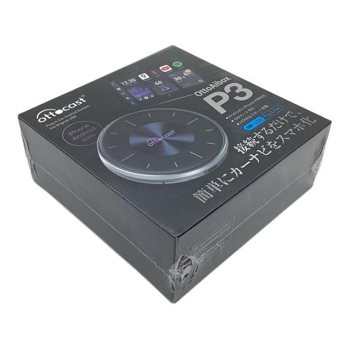 OTTOCAST (オットキャスト) カー用品 OttoAiboxP3