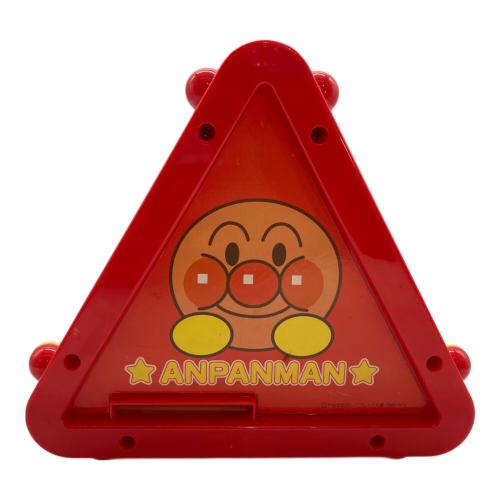 アンパンマン あそびいっぱいコインボックス シールハガレ有