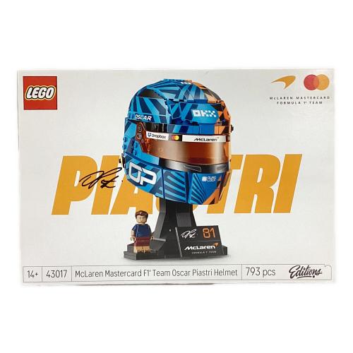 LEGO (レゴ) McLaren Mastercard F1 Team Oscar Piastri Helmet レゴブロック