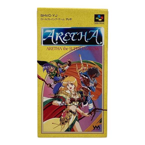 アレサ スーパーファミコン用ソフト -