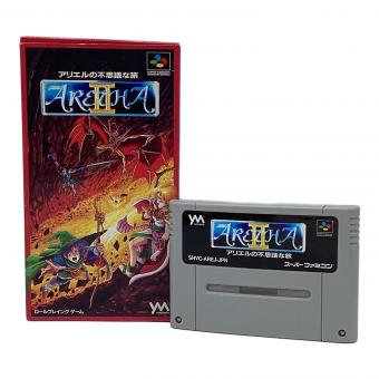 アレサⅡ アリエルの不思議な旅 スーパーファミコン用ソフト -