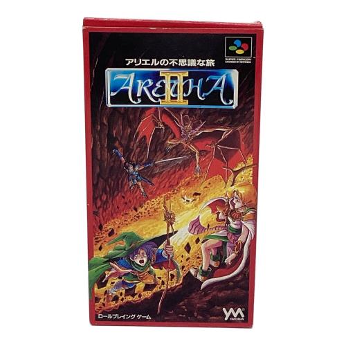 アレサⅡ アリエルの不思議な旅 スーパーファミコン用ソフト -