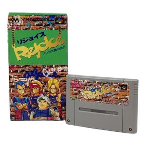 リジョイス アレサ王国の彼方 スーパーファミコン用ソフト -