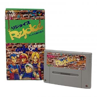 リジョイス アレサ王国の彼方 スーパーファミコン用ソフト -