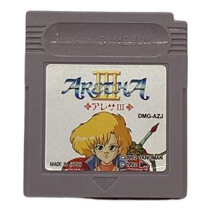 アレサⅢ ゲームボーイ用ソフト 動作確認済 -