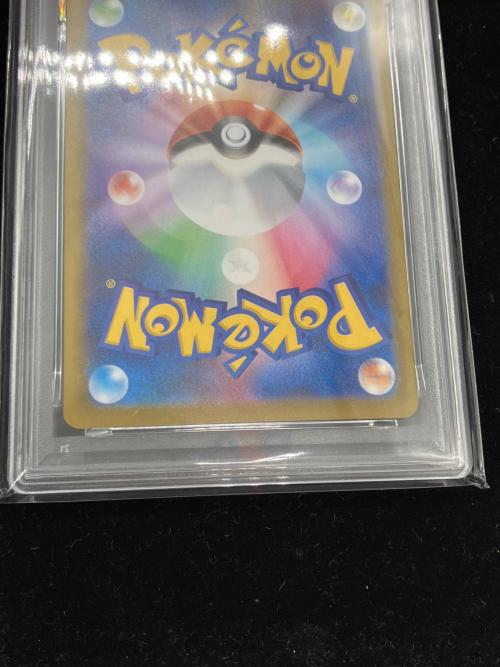 PSA10 メガアブソルex ポケモンカード SAR MEGA