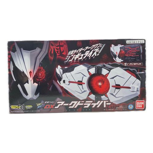 仮面ライダーゼロワン (カメンライダーゼロワン) 変身ベルト DX アークドライバー 仮面ライダー