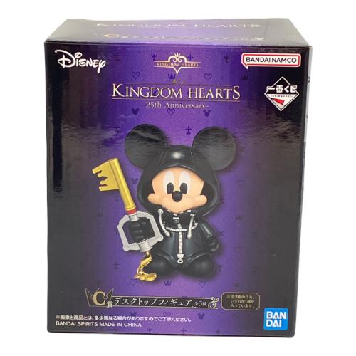 C賞 デスクトップフィギュア フィギュア 一番くじ KINGDOM HEARTS -25th Anniversary-