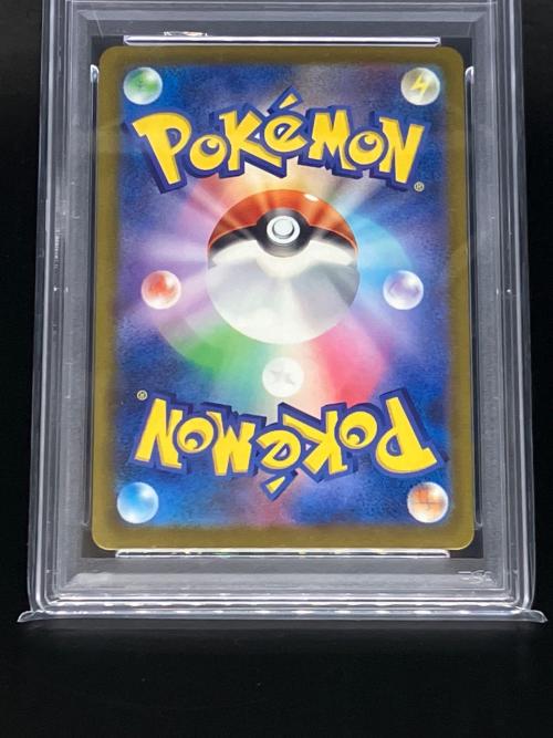 メガズルズキンex ポケモンカード 231/193 MA MEGA MEGAドリームex
