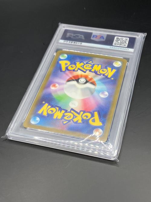メガルチャブルex ポケモンカード 229/193 MA MEGA MEGAドリームex