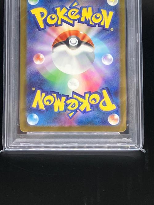 メガルチャブルex ポケモンカード 229/193 MA MEGA MEGAドリームex