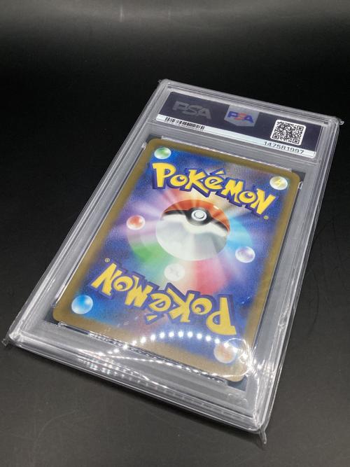  メガシビルドンex ポケモンカード 225/193 MA MEGA MEGAドリームex