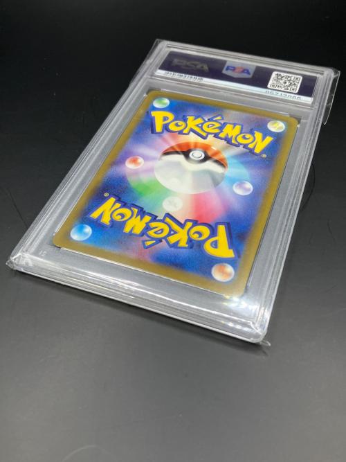 タマンチュラ ポケモンカード 079/078 AR バイオレットex
