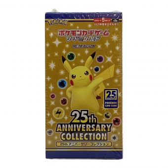 25th ANNIVERSARY COLLECTION ポケモンカード ソード&シールド 拡張パック