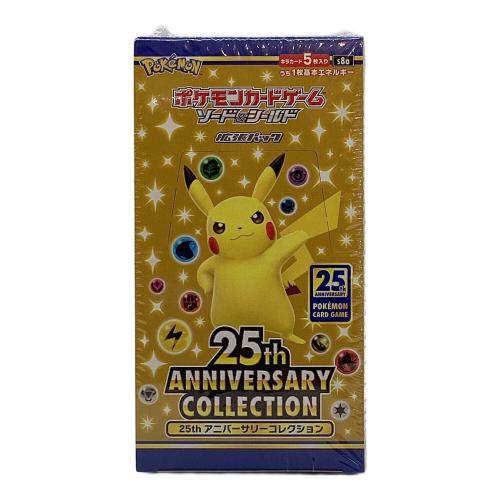 25th ANNIVERSARY COLLECTION ポケモンカード ソード&シールド 拡張パック