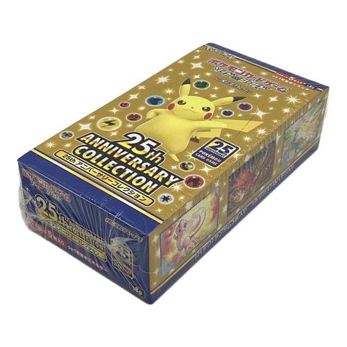 25th ANNIVERSARY COLLECTION ポケモンカード ソード&シールド 拡張パック