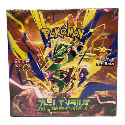 ストームエメラルダ BOX ポケモンカード MEGA 拡張パック
