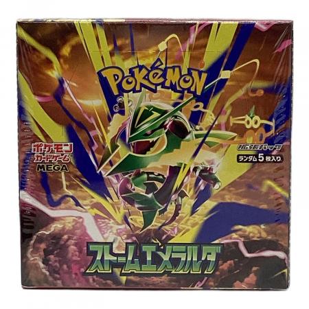 ストームエメラルダ BOX ポケモンカード｜トレファクONLINE