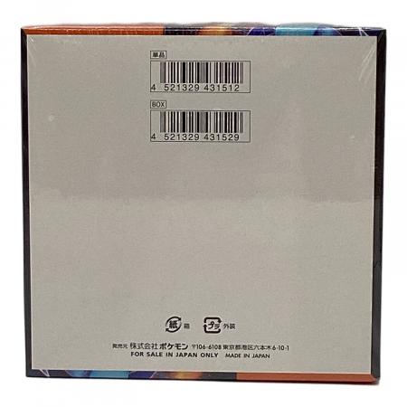 MEGA拡張パック インフェルノX BOX ポケモンカード｜トレファクONLINE