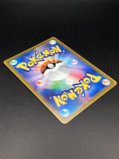オリジンディアルガVSTAR ポケモンカード 260/172 UR VSTARユニバース