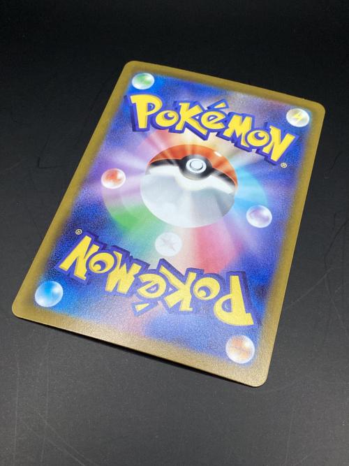 メイのはげまし ポケモンカード 115/080 SAR MEGA 拡張パック「ムニキスゼロ」