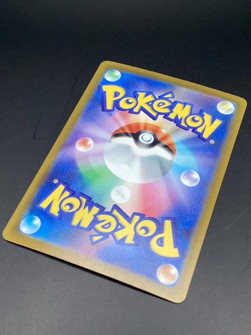 メガリザードンXex ポケモンカード 223/193 MA MEGAドリームex