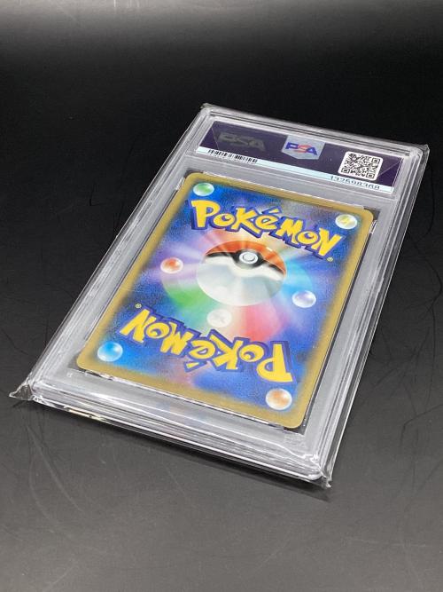 ピカチュウ ポケモンカード 001/081 25th ANNIVERSARY COLLECTION