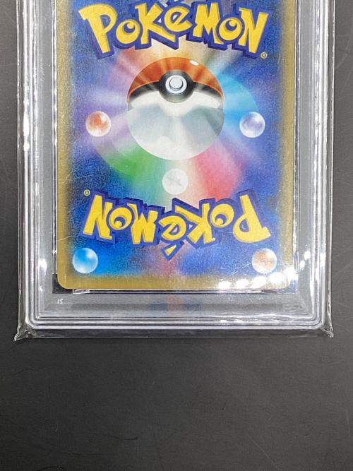 ピカチュウ ポケモンカード 001/081 25th ANNIVERSARY COLLECTION
