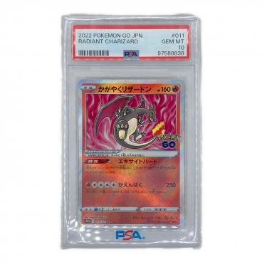 ミュウ ポケモンカード 030/028 UR 25th ANNIVERSARY COLLECTION