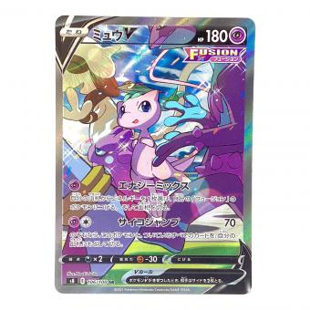 ミュウV ポケモンカード 106/100 SR フュージョンアーツ