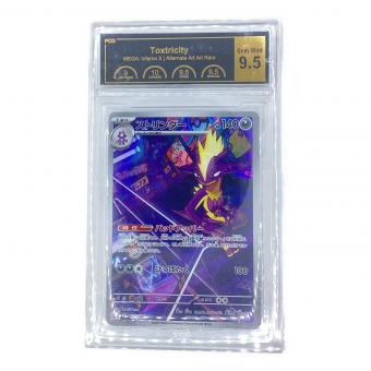 ストリンダー ポケモンカード 089/080 AR MEGA インフェルノX