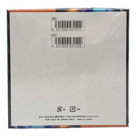 MEGA拡張パック インフェルノX BOX ポケモンカード｜トレファクONLINE
