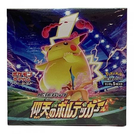 仰天のボルテッカーBOX ポケモンカード @｜トレファクONLINE