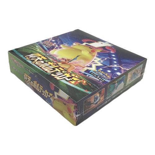 仰天のボルテッカーBOX ポケモンカード @