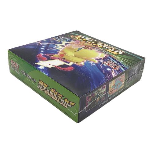 仰天のボルテッカーBOX ポケモンカード @