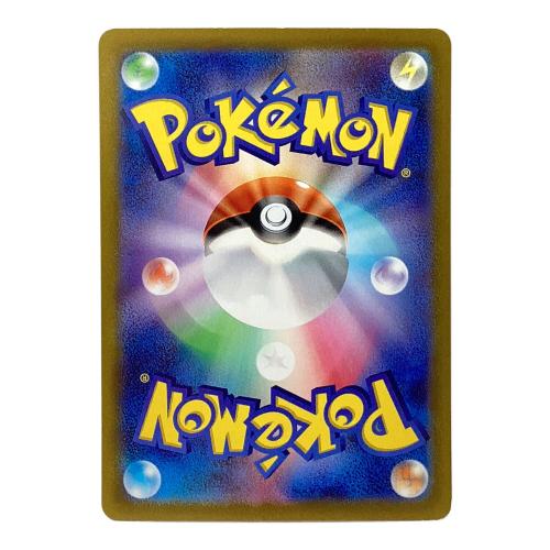 ギラティナ ポケモンカード 111/110 SR 拡張パック「ロストアビス」