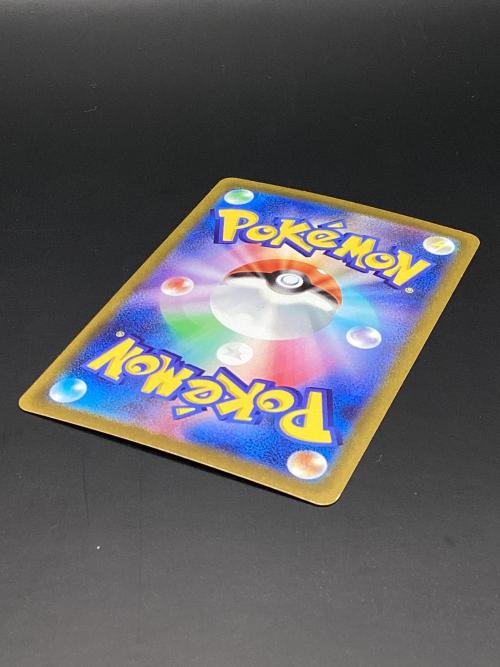ギラティナ ポケモンカード 111/110 SR 拡張パック「ロストアビス」