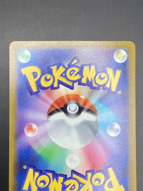 ギラティナ ポケモンカード 111/110 SR 拡張パック「ロストアビス」