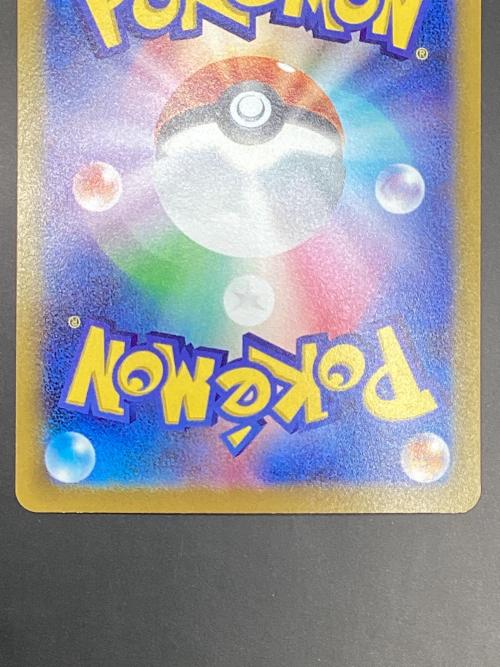 ギラティナ ポケモンカード 111/110 SR 拡張パック「ロストアビス」