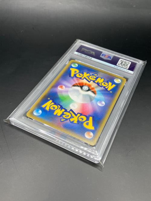 ロケット団参上! ポケモンカード 006/025 25th ANNIVERSARY COLLECTION