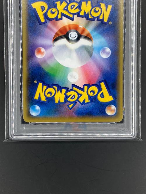 ロケット団参上! ポケモンカード 006/025 25th ANNIVERSARY COLLECTION