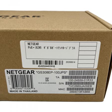 新品未開封　NETGEAR スイッチングハブ GS308EP-100JPS NETGEAR (ネットギア) スイッチングハブ GS308EP-100JPS｜トレファクONLINE