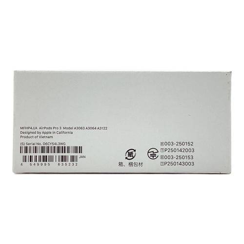 Apple (アップル) AirPods Pro(第3世代) MFHP4J/A D6CY54L3WG