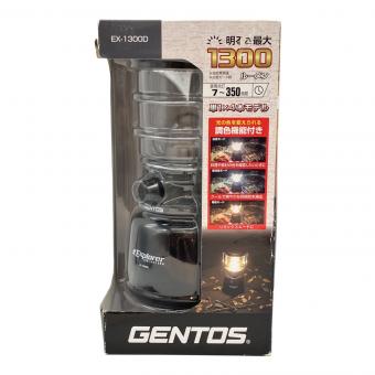 GENTOS (ジェントス) LEDランタン EX-1300D Explorer