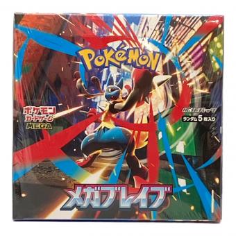 ポケモン 拡張パック メガブレイブ BOX ポケモンカード MEGA